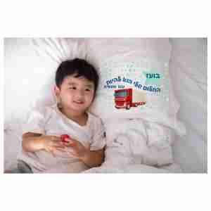 החלום שלי הוא להיות נהג משאית