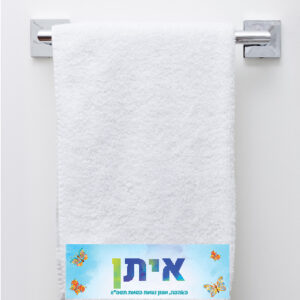 דגם פרפרים איתן