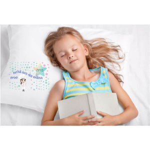 החלום שלי הוא להיות שפית