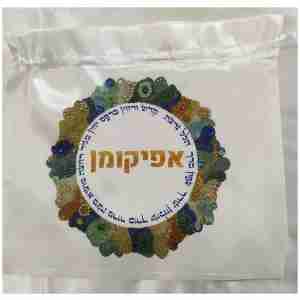 אפיקומן קריסטלים תכשיט