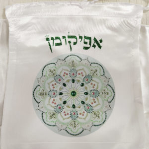 אפיקומן קריסטלים אריאל