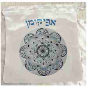 אפיקומן קריסטלים כחול