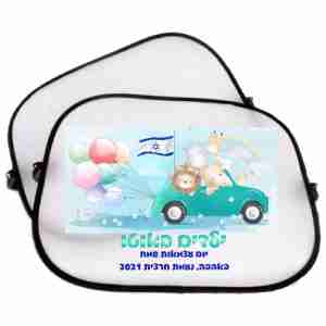 צלונים מכונית ירוקה