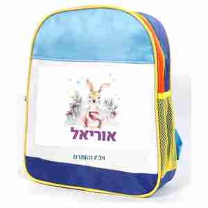 דגם ארנב אוריאל