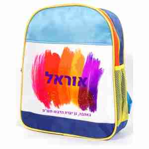 דגם צבעים אוראל