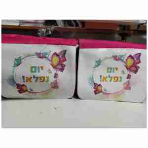 צידנית אוכל דגם פרפרים עידו