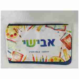 קלמר דגם אבישי