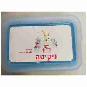 קופסת אוכל דגם קנגרו