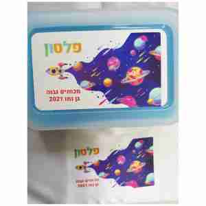 קופסת אוכל דגם טיל