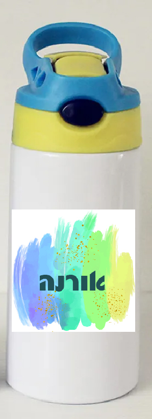בקבוק שתיה דגם אורנה