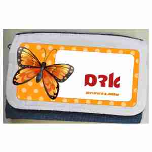 קלמר דגם פרפרים אדם