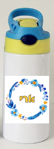 בקבוק דגם ארי