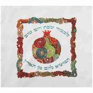 כיסוי חלה רימון קריסטלים