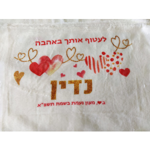 פליז דגם נדין