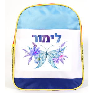 דגם פרפרים לימור