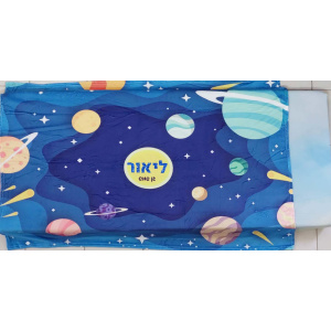 דגם מערכת השמש