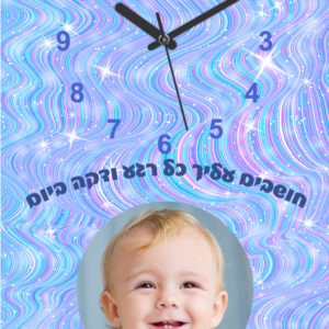 דגם גלי זוהר