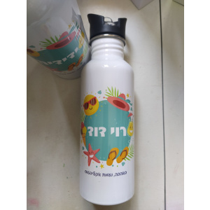 בקבוק שתיה דגם קיץ