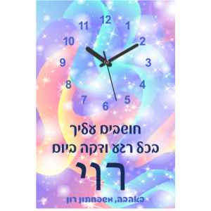 דגם גוונים