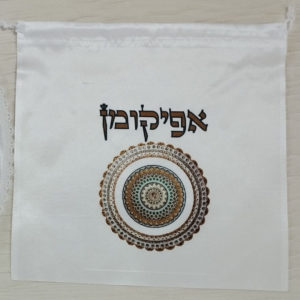 אפיקומן קריסטלים אלדר