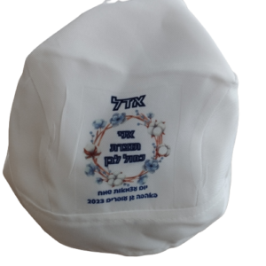 כובע בנדנה במבחר דגמים