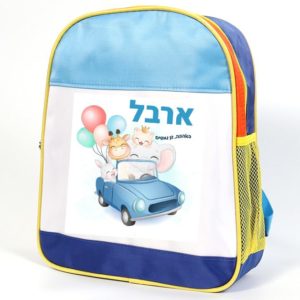 דגם מכונית בלונים