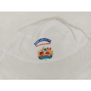 כובע טמבל דגם טנא כל טוב