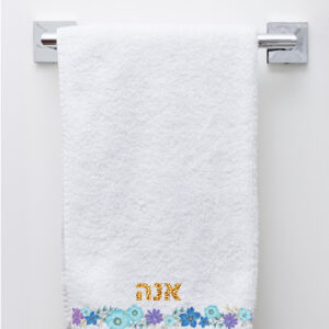 מגבת רחצה גדולה עם שם 38-40 שח