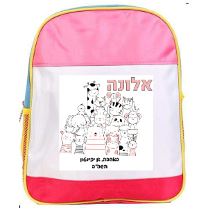 דגם חיות שחור ורוד