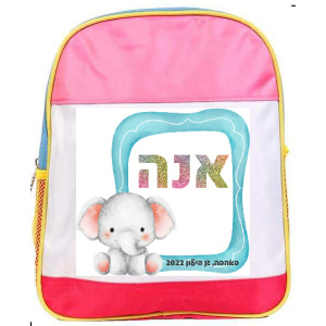 דגם פילון