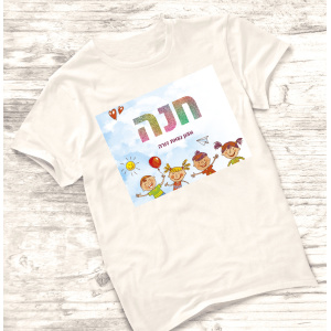 חולצה דגם חנה