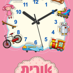 דגם צעצועים ורוד