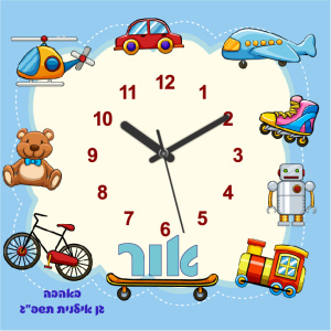 דגם צעצועים תכלת