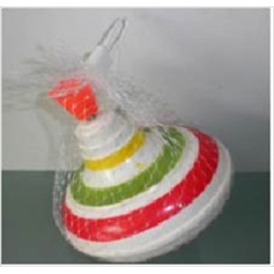 סביבון מנגן