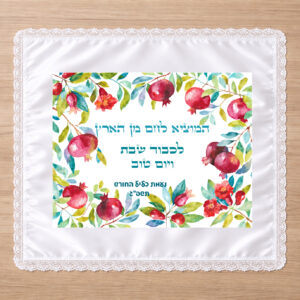 דגם עץ רימונים