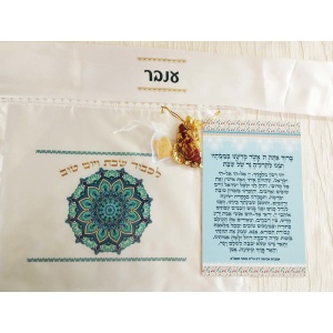 מארז מהודר לטקס חומש בראשית - ענבר