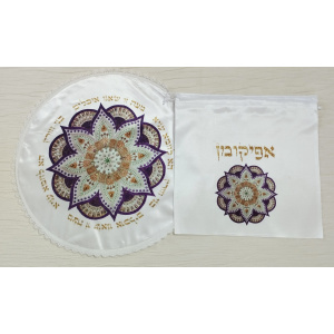 סט מצה ואפיקומן דגם סגול