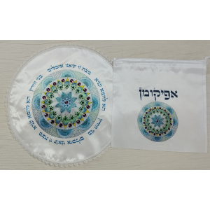 סט מצה ואפיקומן דגם יוגב