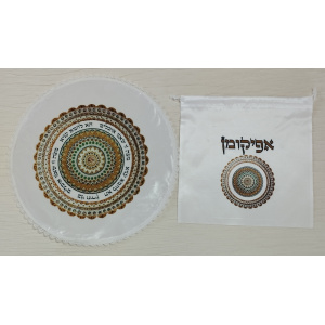 סט מצה ואפיקומן דגם אלדר