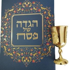 מארז כוס קידוש + הגדה יוקרתית עם עיטורי זהב