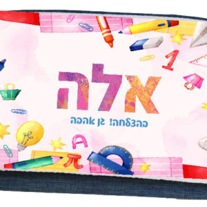 קלמר דגם אלה