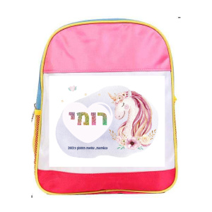 דגם חד קרן ורוד