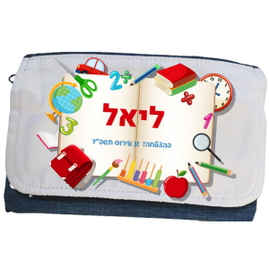 קלמר דגם ליאל