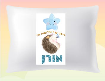 דגם מורן