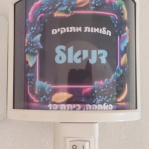 דגם 3D דניאל