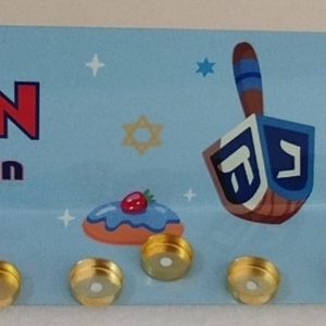 חנוכייה דגם מתנאל