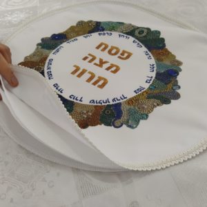 כיסוי מצה עגול 3 שכבות ב 25 שח