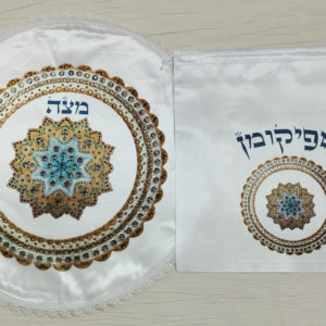 כיסוי מצה ואפיקומן דגם דהן