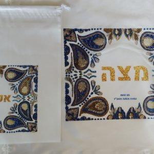 כיסוי מצה ואפיקומן דגם לוטוס