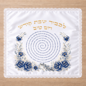 דגם אשת חיל אלה